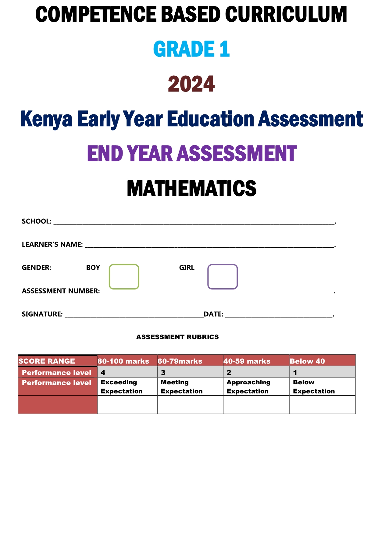 No preview available